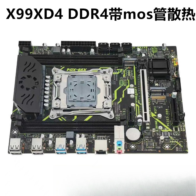 E5 2696 V3 - X99 Masaüstü Ana Kartı için DDR3