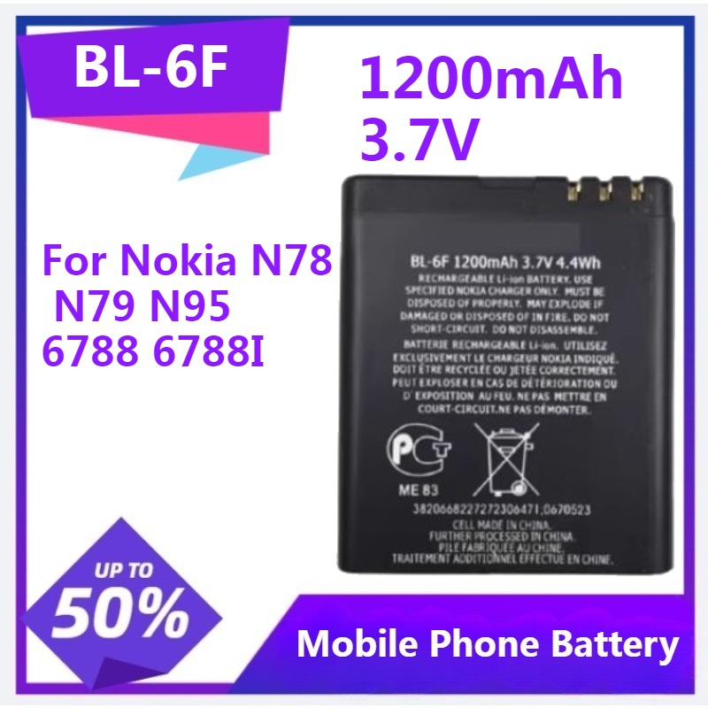 Gold 6138 - BL-6F Telefon Yedek Pil Nokia N78