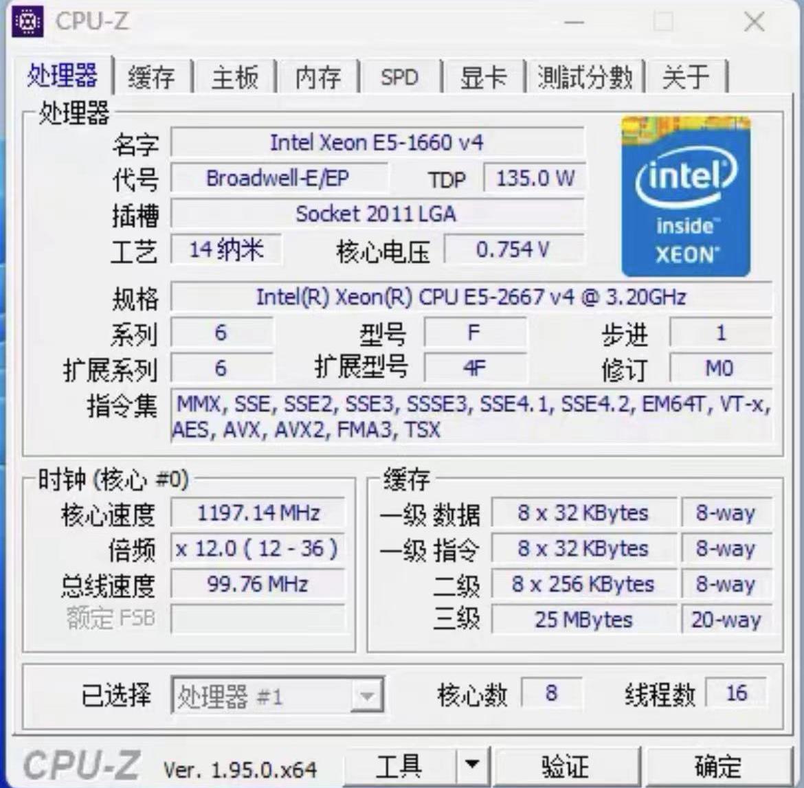 Kullanılan XEON E5 2667 V4 CPU - Gold 6248R incelemesi ve fiyatı