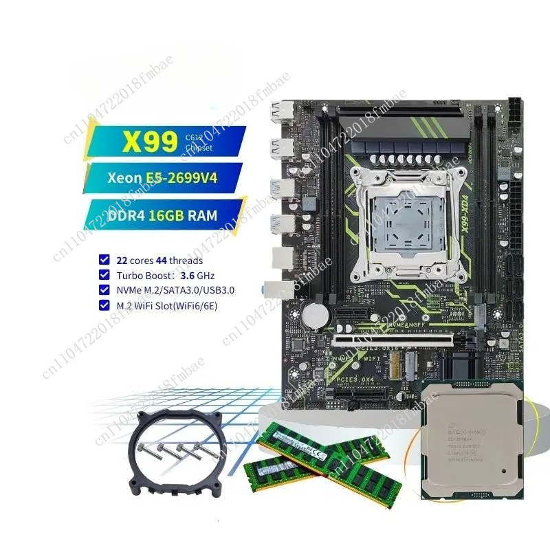 Masaüstü Bilgisayar Kombinasyo - E5 2699 V4 incelemesi ve fiyatı