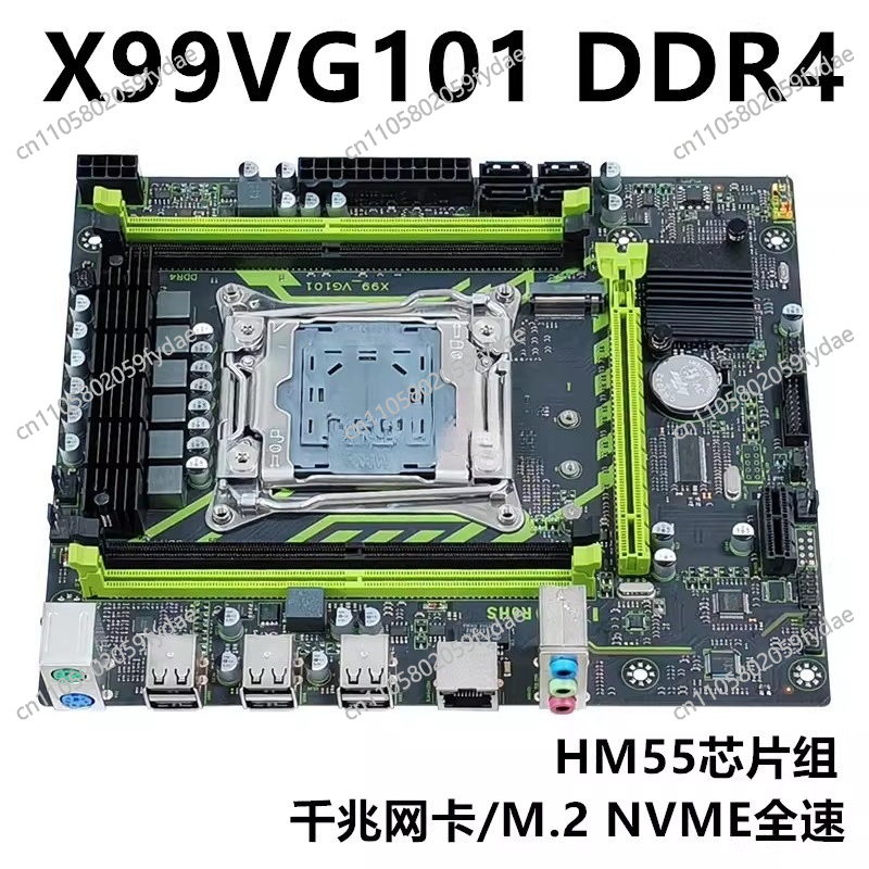 Yeni X99 Masaüstü Anakart DDR3 - E5 2696 V3 incelemesi ve fiyatı